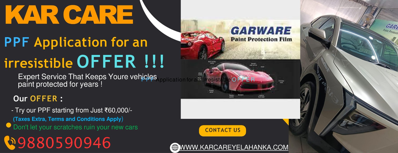 PPF OFFERS